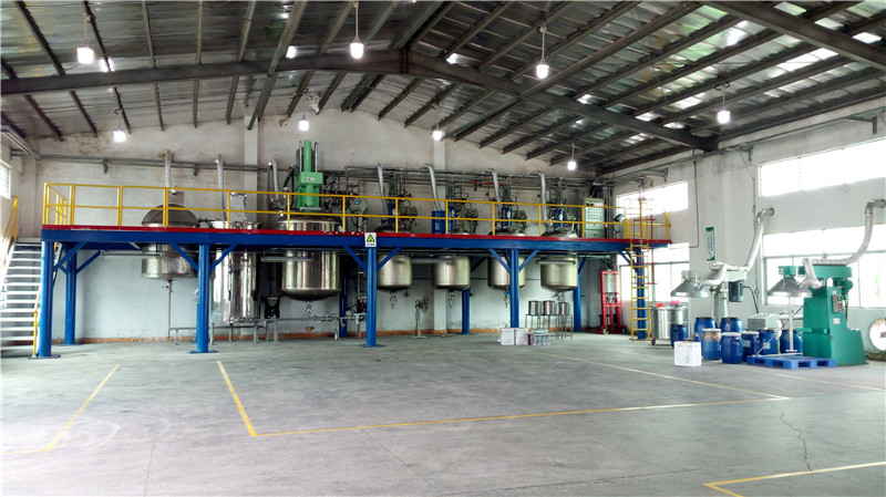 表面處(chu)理劑生産(chǎn)線